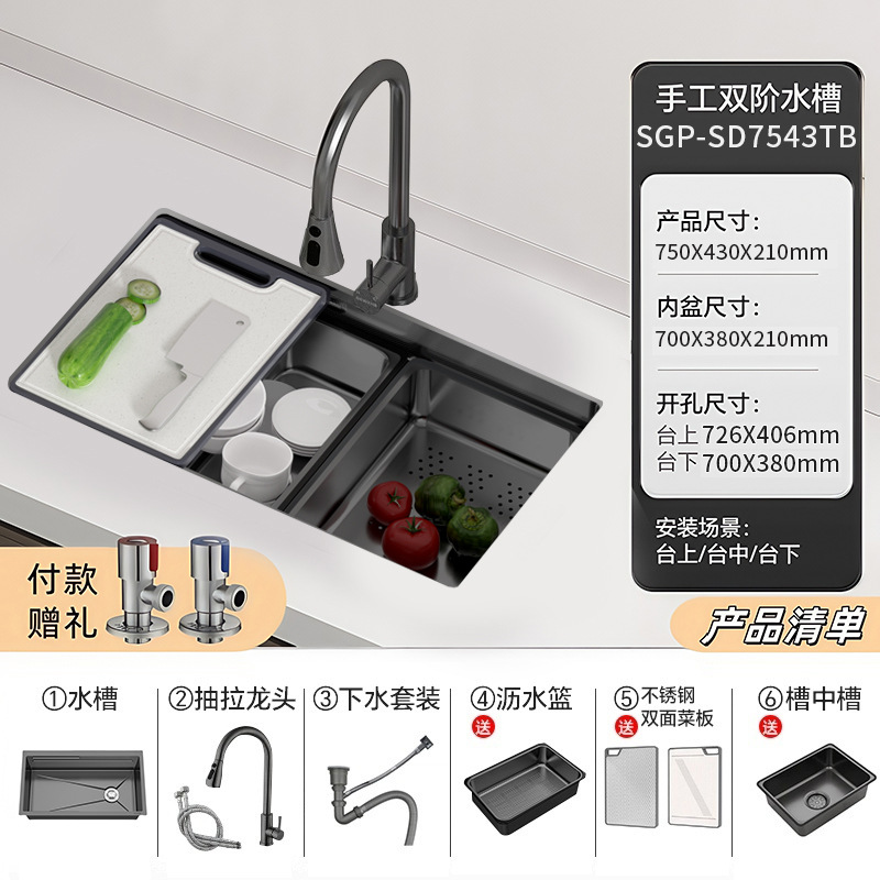 Super grueso 304 acero inoxidable grueso gran tanque único lavavajillas manuales lavavajillas lavavajillas cocina lavavajillas domésticas