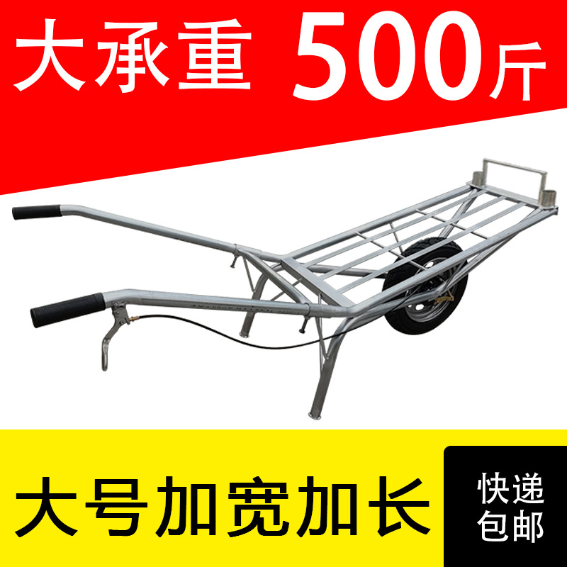 农用小推车独轮鸡公车手推独轮搬运拉货两轮爬山实心家用建筑单轮