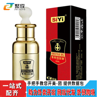 �z�����Խ��b�ޏ��� ��o��Ħ���ͽ�����ӡ������ ������Ȥ����Ʒ