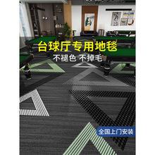 ̨��dӡ���M䁵�̺������ȼ�������ô���eȫ䁼Ӻ������ĥ��@