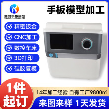 �����ְ�ģ�ͼӹ��S����x���T�͗U֧�܏ͺϳ����ְ�ӹ����