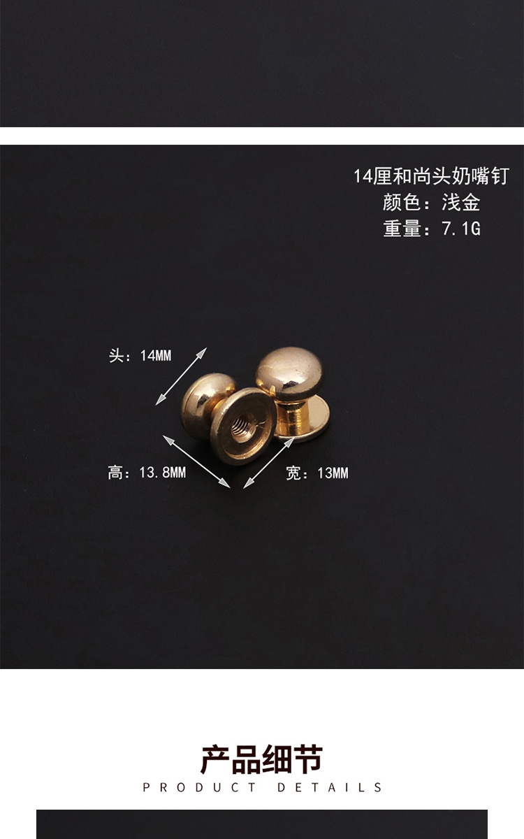 盛坤详情页888_10