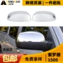 雪佛兰改装silverado1500亮银壳