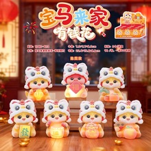 创意小红书同款热卖宝马来家有米花盲盒好寓意家居摆件装饰品礼物