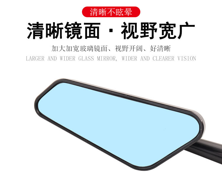 Motorcycle Modified Reflector Cnc Diamond-Shaped Rearview Mirror Suitable for Honda Pcx160 Adv160 Reflector