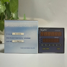 台德/台得Taide计数器六位SC-60KA SC-61KA 台湾质保一年