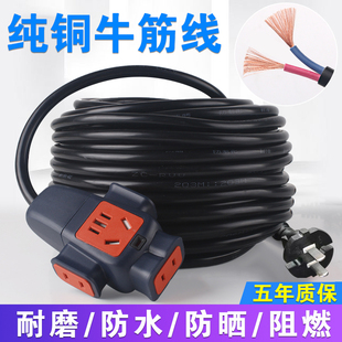 늾�ܛ��2о���^�������ü��~��|������1.5/2.5/4ƽ�����z�Դ��