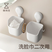 �н���U��ϴĘ���ռ{�бڒ��l���g�����Ę�������������P�����