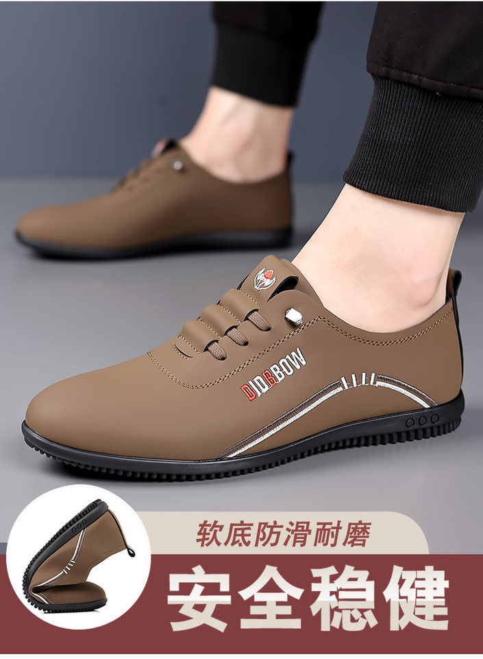 Giày da nam da mềm đế êm kiểu lười lịch sự thoáng khí nhẹ chân — Màu nâu, Màu vàng chi tiết 4