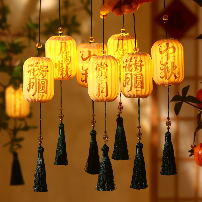 中秋国庆节灯笼挂饰儿童手提折叠纸灯笼卡通LED发光传统花灯通用|undefined