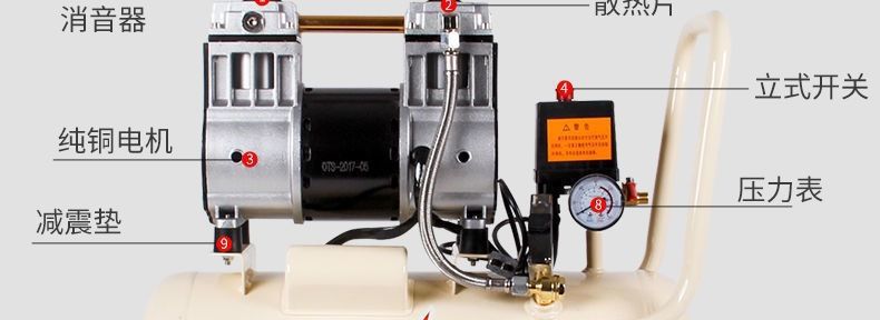 Small Air Compressor, High-Pressure Air Compression Pump, Oil-Free, Silent, 220V Tool, Spray Paint Air Pump Manufacturer