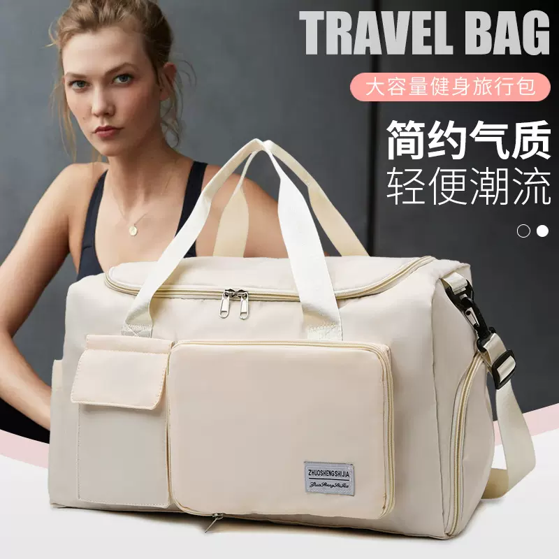 大容量短途轻便手提行李袋出差旅行包运动健身包男干湿分离斜挎包