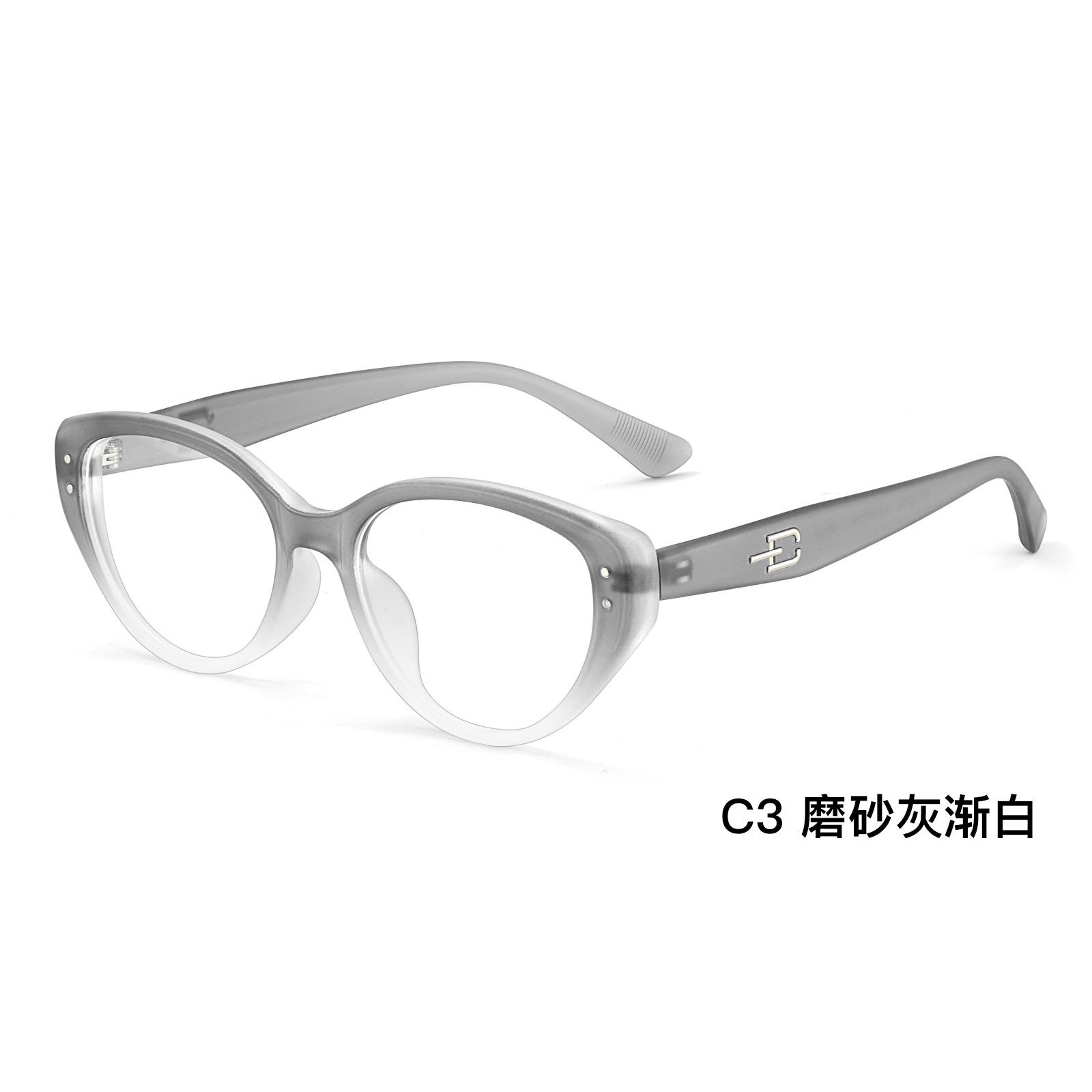 GM con el mismo marco de gafas transparentes de color rosa con ojos de gato TR90 no pellizco cara Danyang al por mayor con gafas