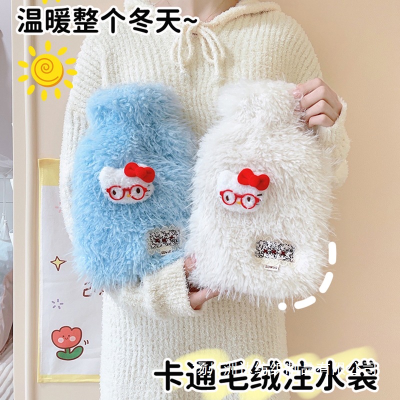 Cartoon lindo bolsas de agua caliente de peluche de invierno para mujeres más bolsas de mano calientes de peluche inyección de agua caliente abdomen caliente bolsa de agua caliente