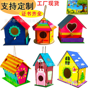 Դ�^���Sľ���B�C diy�L���ֹ�ƴ�b�B�ݒ���B�����B�\ľ�|��ˇƷ