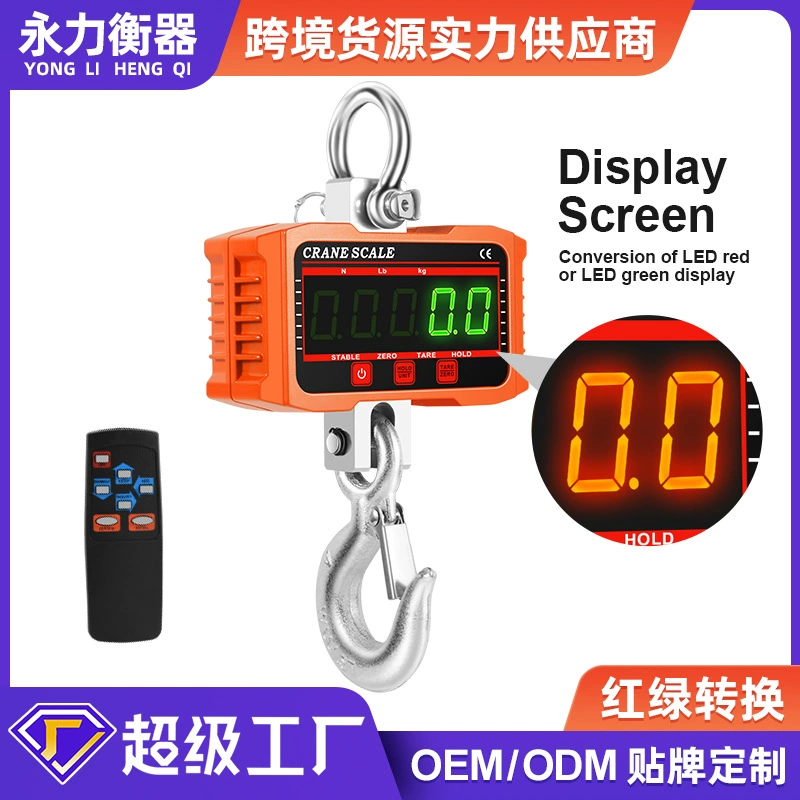 Трансграничный новый продукт, 2000 кг, весы с крючком для сумки, беспроводные цифровые крановые весы, высокоточные цифровые крановые весы с прямым видом, 2 т