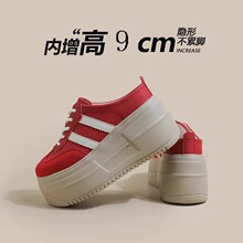 С���Ӄ�����9cm�tɫ��Ӗ���^����ЬŮ�⴩��ב���һ�_�����eЬ