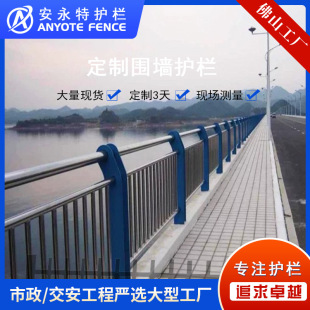 �ӵ��ڗU��·���������澰�^�ӵ��o����\���Ͽ���̎���������P