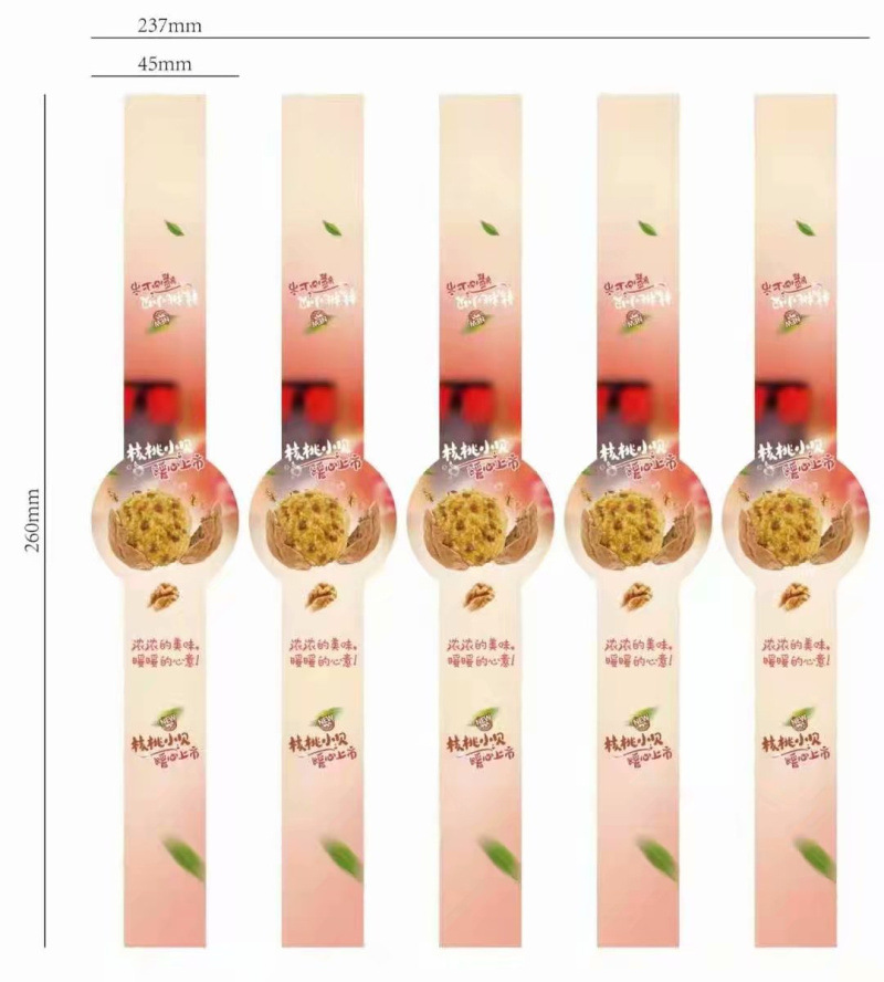 26*4.5CM核桃小贝不干胶贴纸长条型不干胶封条烘焙装饰贴纸