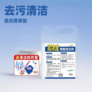 ȥ��ˮ�������l���g�ذ�u�⠝�RͰ�����ɴu�ߝ�Ȳ����坍��