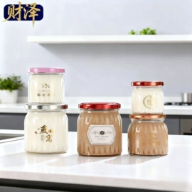 玻璃罐;玻璃瓶;玻璃包装容器