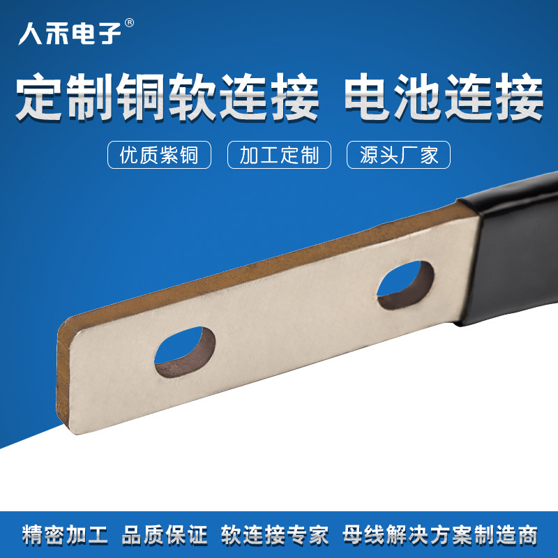 ��Ӧͭ������ ����ͭ��������������Ƭ ��������﮵��ͭ��������