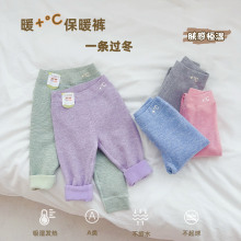 安美雅童裤儿童保暖裤石墨烯加厚打底高腰护肚长裤校服神器加绒裤