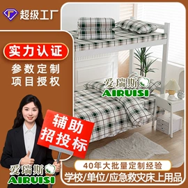 棉胎;三件套;棉花被