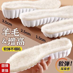 �ӽqЬ�|��ë��ů����Ь�|����Ů�����_�[�β����݃����߼ӽq�Ӻ�