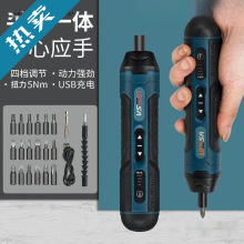 ���I��늄��ݽz�����ʽ늄�����С΢�������ݽz���ݽz���������b