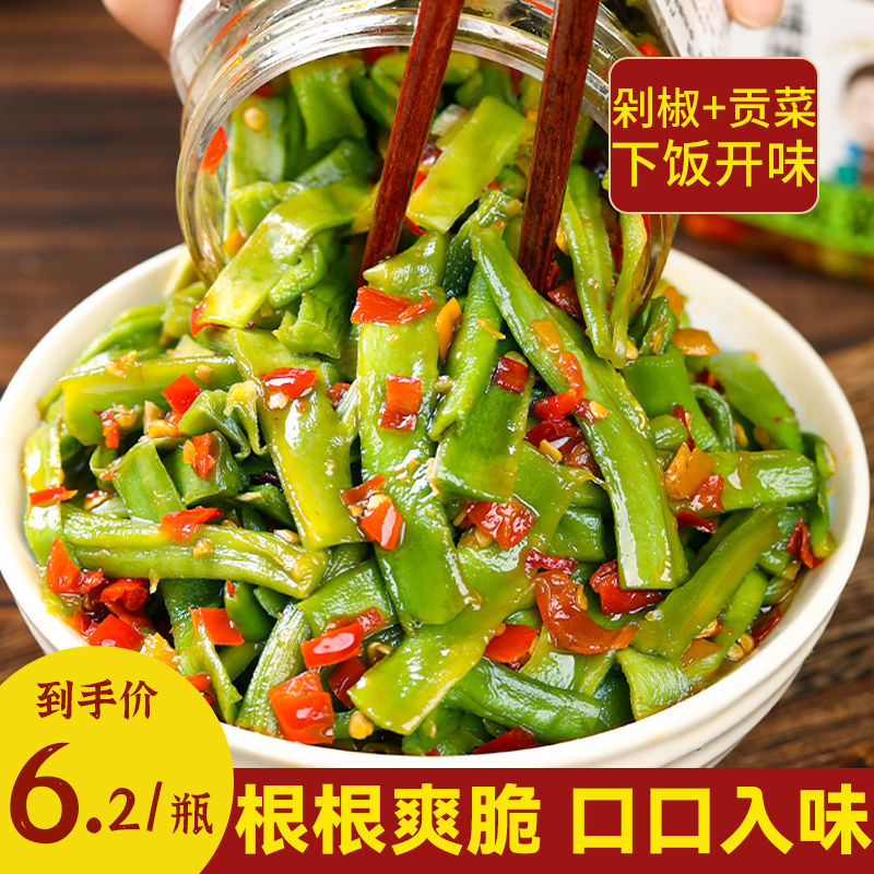 剁椒贡菜脆嫩下饭菜香辣瓶装开味凉拌即食苔咸菜脆椒湖南特产厂家