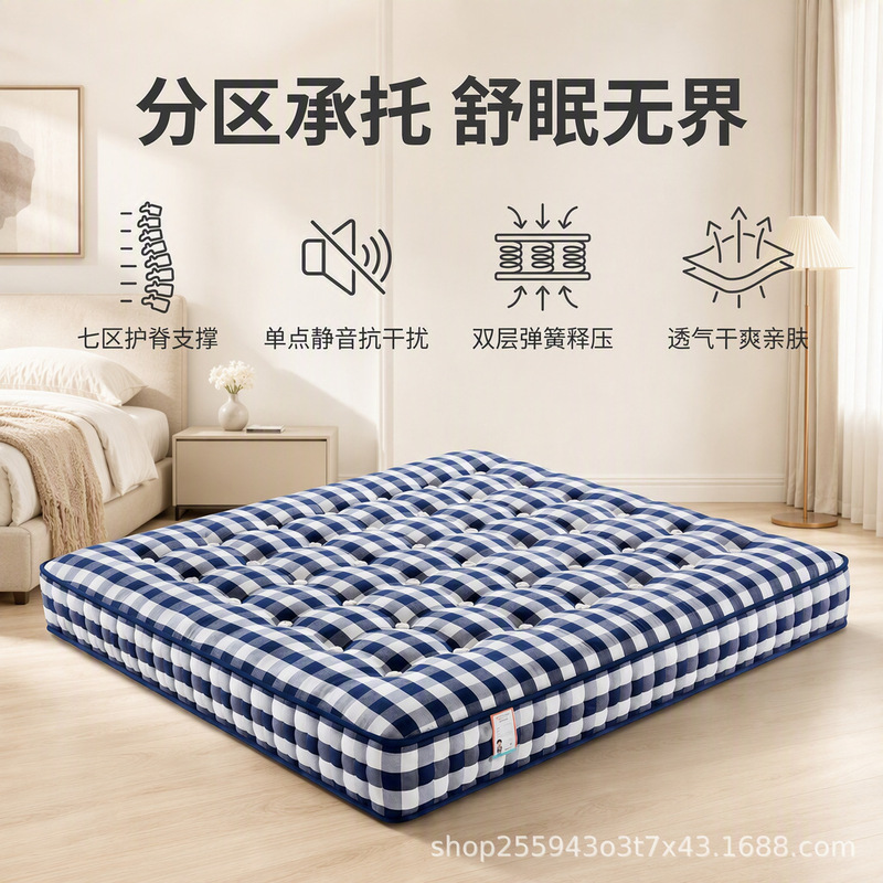 Handmade Detachable Tatami Mattress Mohair Villa Five-Star Hotel Wormwood Fiber High-End Fully Foldable Handmade Detachable Tatami Mattress Mohair Villa Five-Star Hotel Wormwood Fiber High-End Fully Foldable