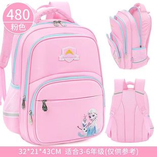 ��С�W�������K�Ɓ���ѩ��ɯ��������1-3-4�꼉6-12�q�p���