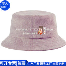RPET���ë��ñ �羳����ë�����ñ ʱ�б�ů����Cap ��������