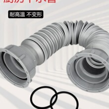 �N������Ӻ��p�^������̎����ϴ�����ˮ�����ϰѳ���ˮ���͸ߜ�