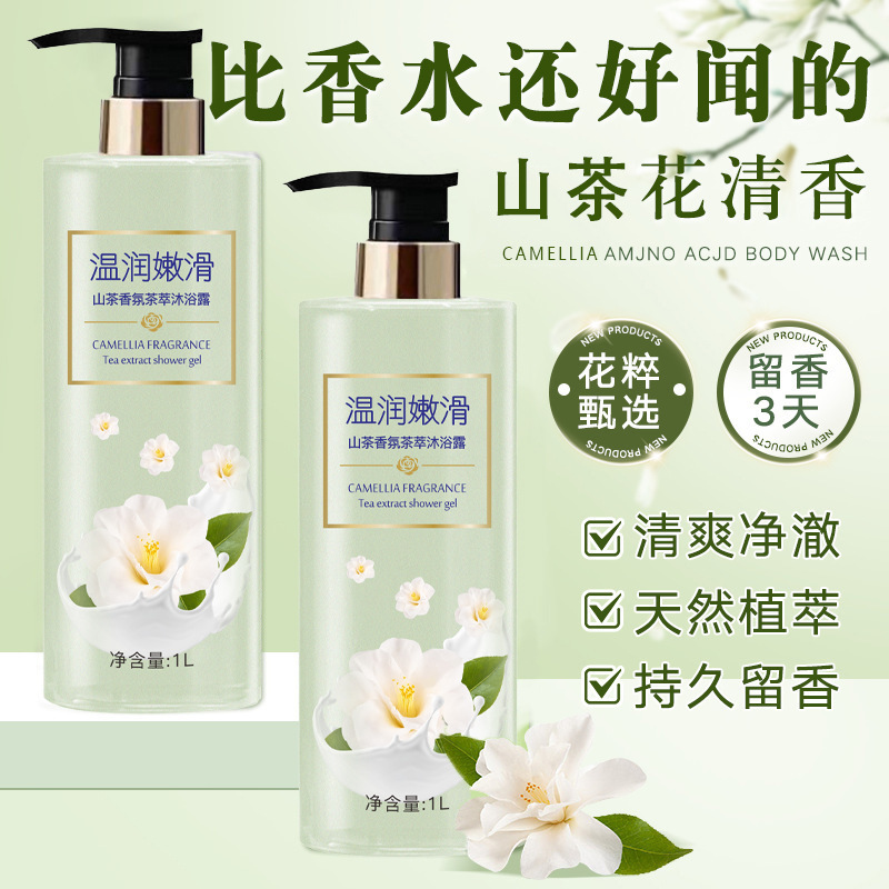 多肽角蛋白矫正霜焦发还原护发素发膜修护染烫干枯毛躁理发廊专用|undefined