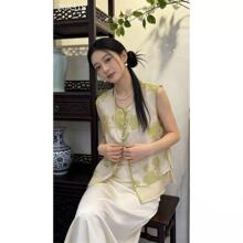 新中式国风人丝提花圆领盘扣马甲女春夏高端名媛气质上衣