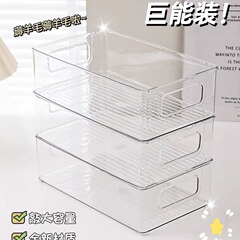 デスクトップ多層収納ラック文房具収納ボックス化粧品収納ラックオフィスワークステーションデスクトップ収納
