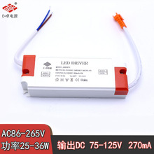 ledƽ����Դ����36w�컨������Ͳ��С�������܉����׃����