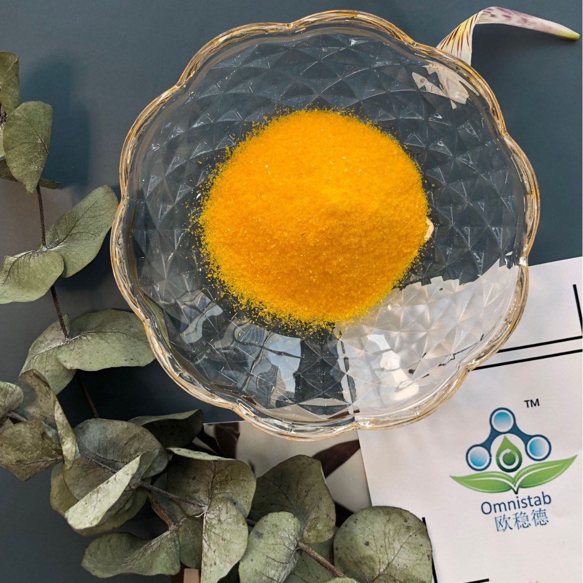 防晒霜用塑料用高纯度 欧稳德紫外线吸收剂UV BP1 CAS131-56-6