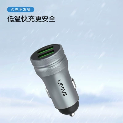 USB Car Charger Cigarette Lighter: Mobil şarj cihazları