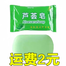 �J�C��ϴĘϴ��ϴ�^��ԡϴ�ַ����坍��������ˬ���\�����������l