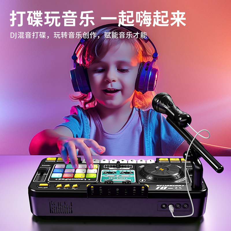 Transfronterizo multifuncional Bluetooth DJ reproductor de discos para niños simulación para principiantes instrumentos musicales juguetes para niños