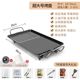 Extra large baking pan [suitable for 4-12 people] + 7-piece set + 40 pieces of oil paper♢♢