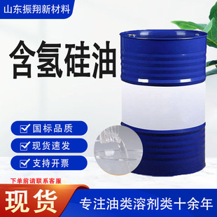 ������ܛ�ߺ������ʯ�Ľ��B��ˮ���ۺ�����͟oɫ͸���ЙC����