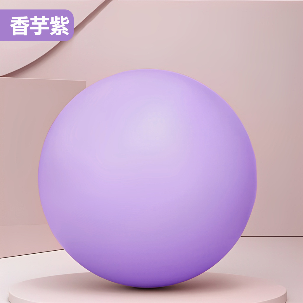 Pelotas de ejercicios antideslizantes y amortiguadores Reparación posparto Amortición antideslizante/Estimulación táctil/Corrección de la columna Pelota de Pilates