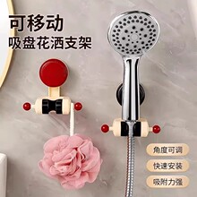 �����̶ܹ��������ƶ�����ԡ�����̻���֧���ⶤ����̶������ֻ�