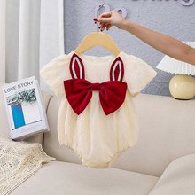 宝宝包屁衣 连体衣 婴儿夏季连衣薄款 婴儿服装 童泰童装婴儿a类