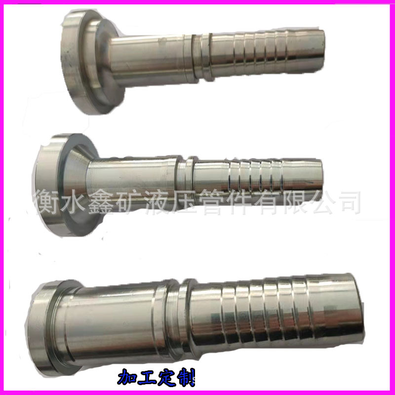 19*4-47.6F型法兰盘轻重型SAE/SFL扣压式卡套工程机械液压接头