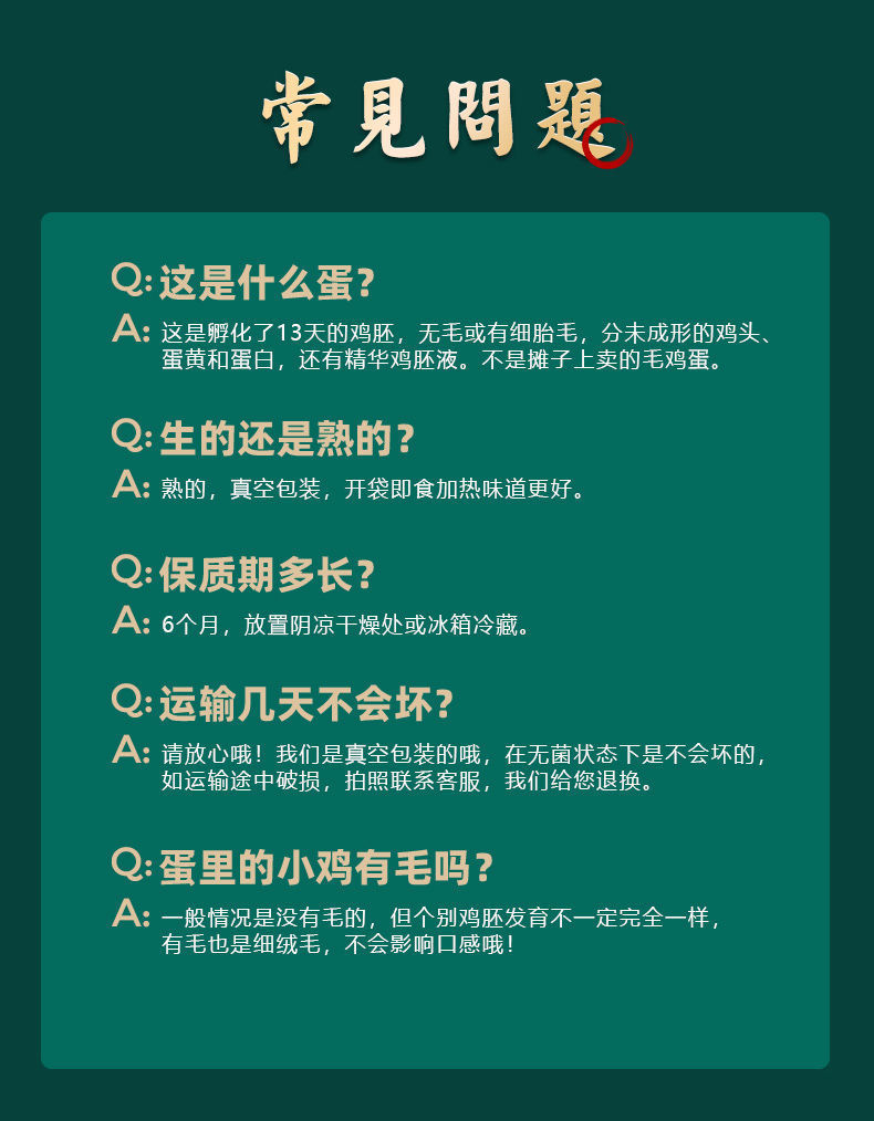 d674c513-f6f7-47df-8256-17c97e583f54.jpe